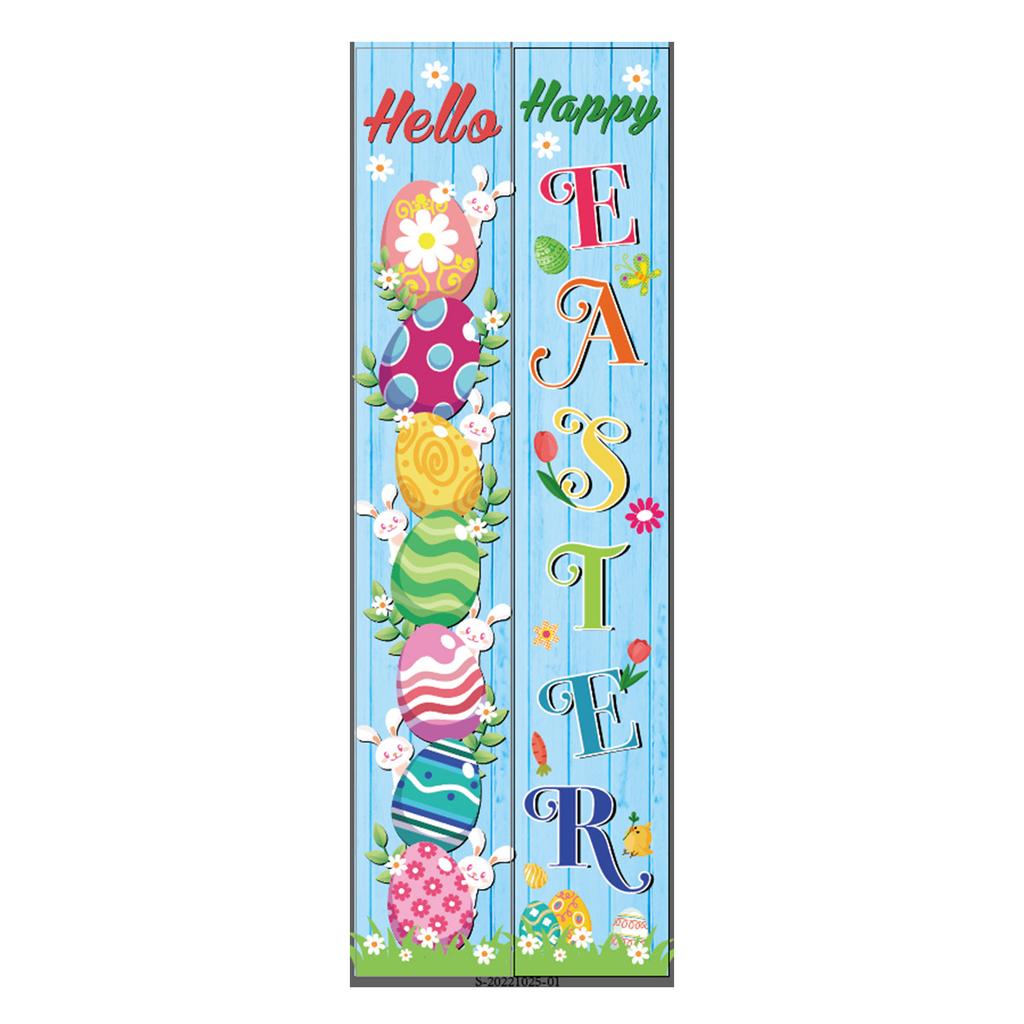 180 * 30Cm Easter Family Party Festival Atmosphere Arrangement Flag Polyester Cloth Couplet Customization