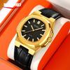 Watch Men's Business Watch Waterproof Simple Luminous Men's Quartz Watch