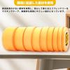 Masking Tape for Model Set of 9 30mm Painting, Sizes, Widths 6mm, 8mm, 10mm, 12mm, 15mm, 18mm, 20mm, 24mm,