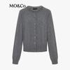 MO&Co. 2024 Autumn Merino Wool & Cashmere Beaded Knitted Cardigan
