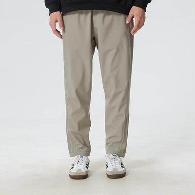Men's Running & Training Pants