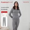 Caiyang 100% Cashmere Thermal Pants