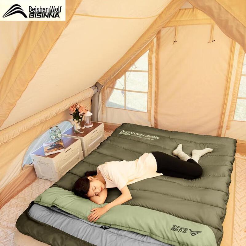

Beishanlang Adult Outdoor Sleeping Bag