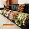 Irregular Four Seasons Non-Slip Luxury Sofa Cushion Cover