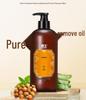 Bawang Soapberry Oil Control Shampoo