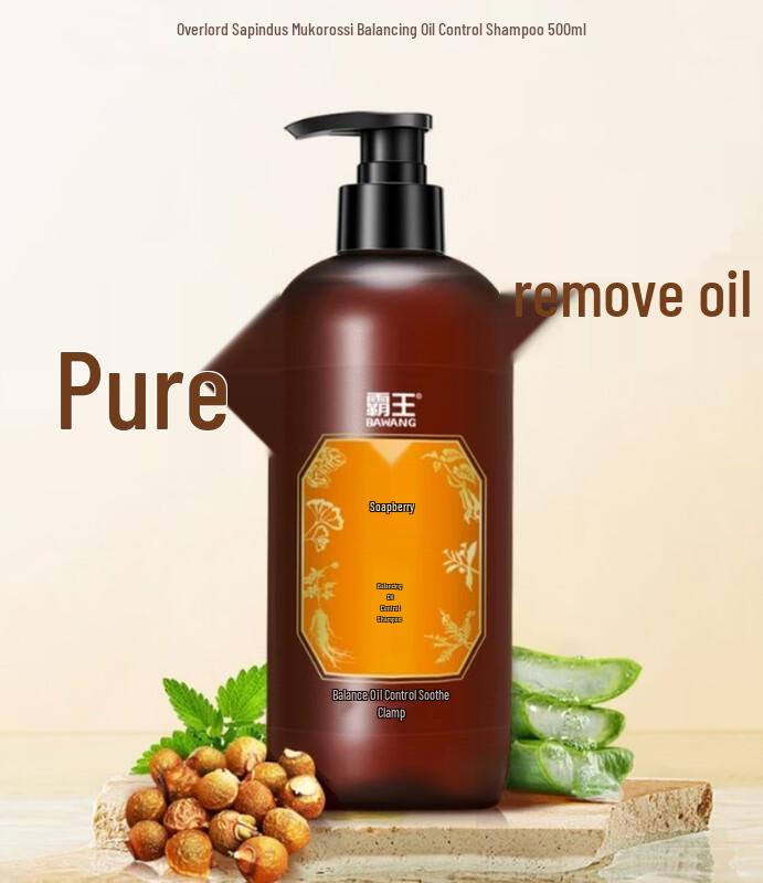Bawang Soapberry Oil Control Shampoo