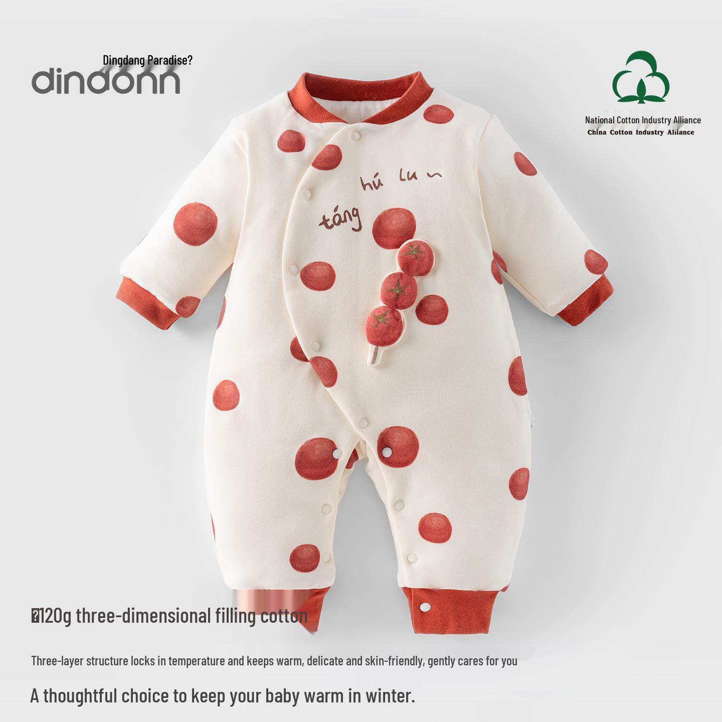 Little Tinkerbell Quilted Newborn Bodysuit - 120g Pure Cotton, Autumn/Winter New Year Collection 66 cm