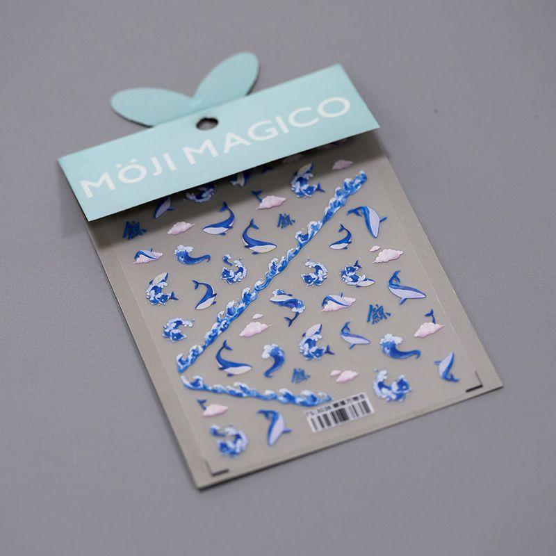 

Qiji Fantasy Whale Falling Three-Dimensional Relief Nail Stickers Waterproof Nail Sticker Decorative Decals Ornament 3038 3039 TS-3038 whales fall to life