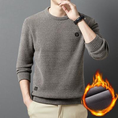 Meleg ruhák – Szvetterek