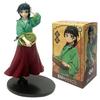 Anime The Apothecary Diaries BANPRESTO Q-version Figure Model PVC Model Collectible Ornaments Dolls Toys Holiday Gift In Stock