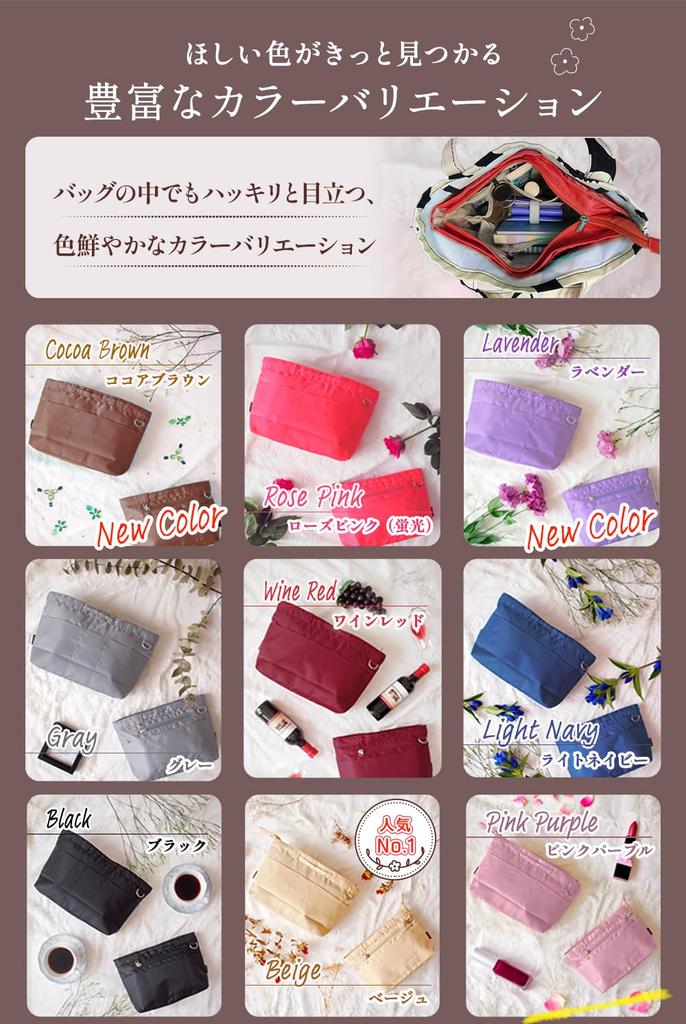 Leicht, Innentasche für Tragetaschen, Damen (11. Lavendel, Mittel)