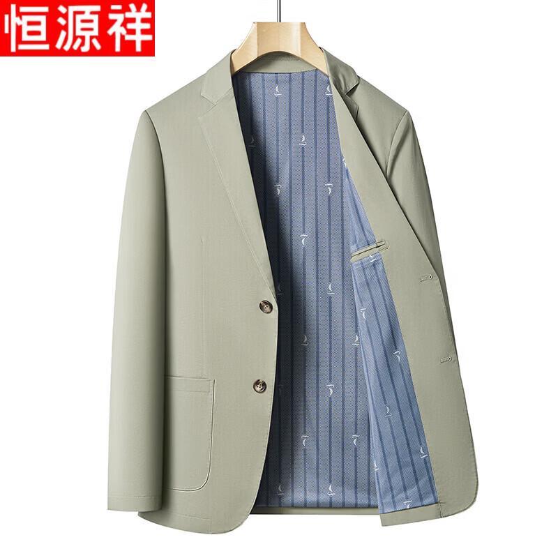 Hengyuanxiang Men's Premium Business Casual Suit Jacket