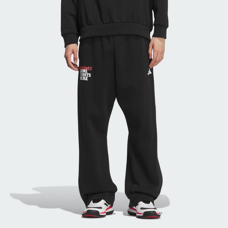 Adidas Men s Versatile Knit Track Pants A/XL