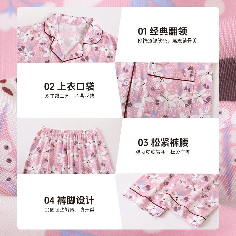 Large size pajamas women imitation cotton middle-aged mother long sleeves spring and autumn mother-in-law in the elderly loungewear real shot