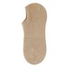 5 Pairs of Women's Summer Breathable Thin Cotton Shallow Mouth Invisible Off with 7A Antibacterial and Deodorant Boneless Socks