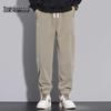 Mark Fairwhale Men's Casual Jogger Pants
