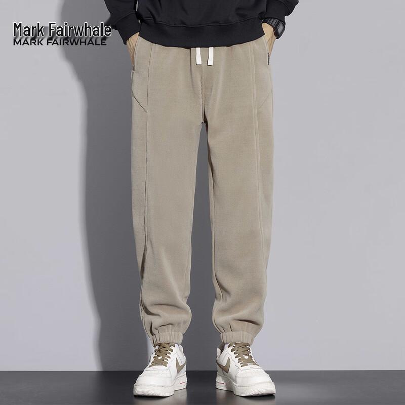 Mark Fairwhale Men's Casual Jogger Pants