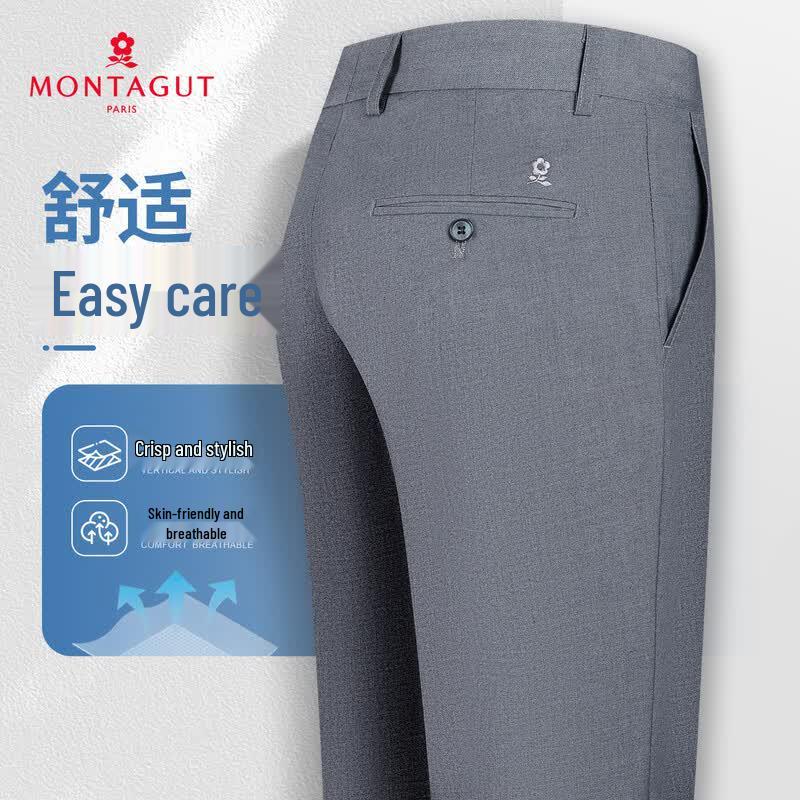 MONTAGUT Men s Straight-Leg Breathable Business Suit Pants 34