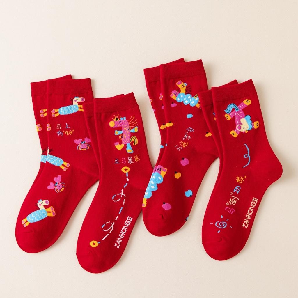1/4Par Meias Vermelhas da Boa Sorte Ano do Cavalo 2026 Para Mulheres Homens Meias de Pônei de Desenho Animado Cano Médio Meias Quentes Presentes de Natal