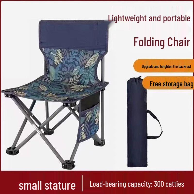 Portable Extra Thick Folding Fishing Chair & Bench