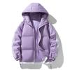 Winter Hooded Down Cotton Clothes Men's Coat Brand Loose Three Bars Cotton Clothes Thickened Warm Bread Clothes Men's Clothing