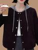 Stylish 2026 Spring Denim Jacket for Middle-Aged & Elderly Women - Casual Hooded Outerwear