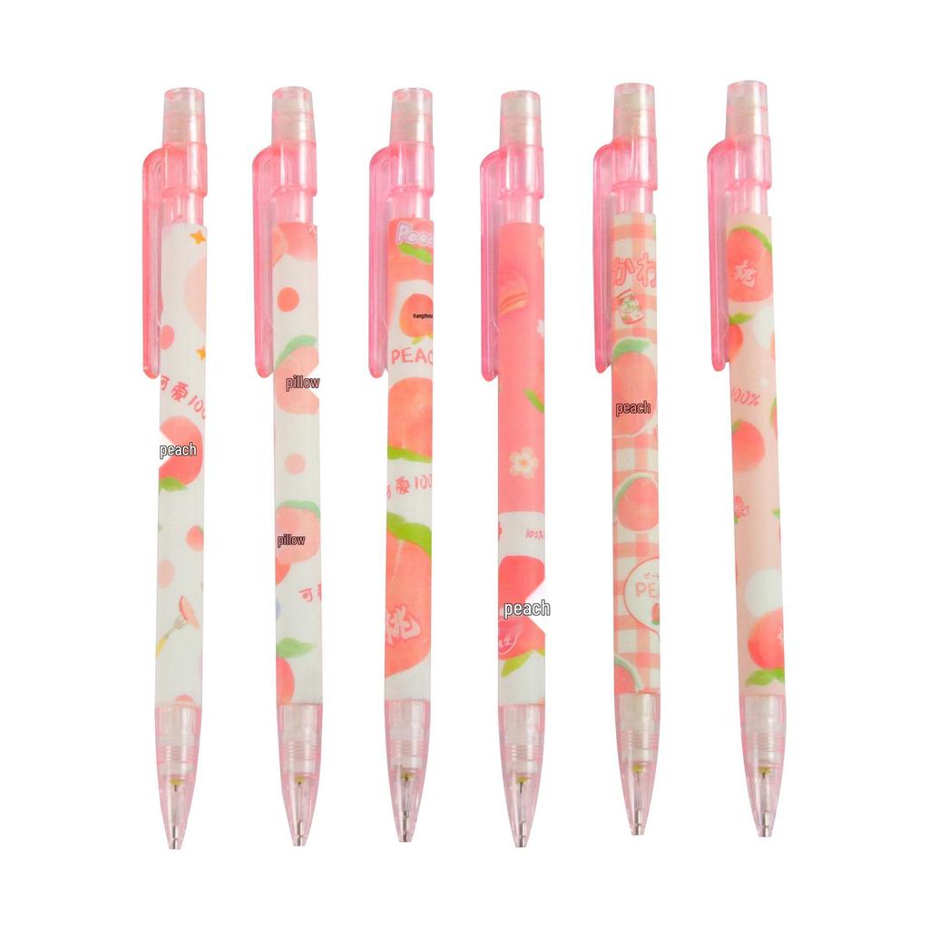 Creative Honey Peach Cute Mechanical Pencil for Students, High-Value, Sharpless, Push Design