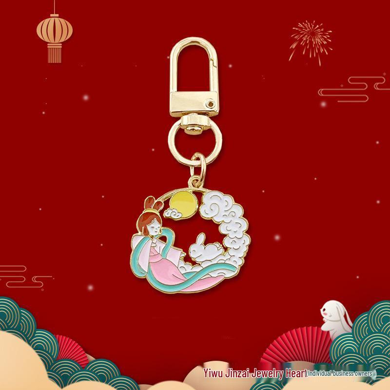 Mid-Autumn Festival Jade Rabbit Mooncake Keychain & Chang'e Pendant Gift Set