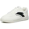Anta Lifestyle Series Non-Slip Wear-Resistant Low-Top Skate Shoes Men Sneakers White Black 112238063-1