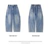 Tao Town Girls' Gradient Wide-Leg Jeans - Korean Style, Casual Sports Pants for Spring and Autumn