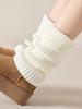 Women's Leg Warmer, White Knitted Warm Calf Socks, Suitable for Autumn and Winter