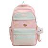 Contrast Color Girls Backpack Junior High School Student Schoolbag Lightweight Women's Backpack