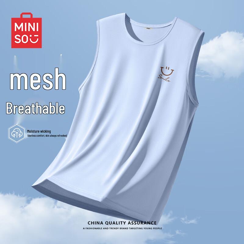 MINISO Men's Ice Silk Mesh Quick-Dry Vest