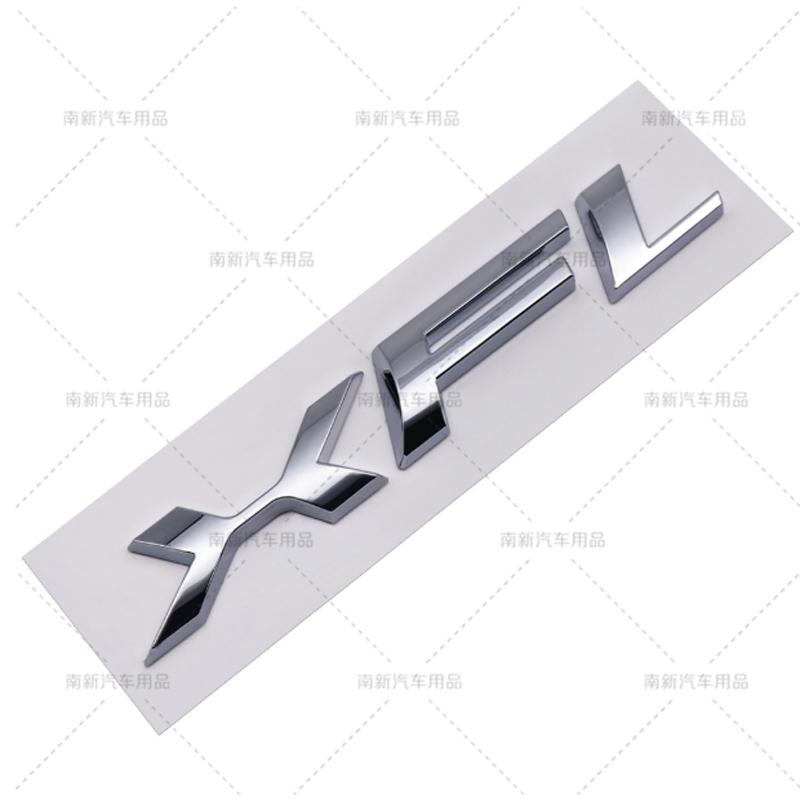 1PCS ABS Black Silver XF XFL XE XEL XJI Logo Car Letter Rear Trunk Decals Emblem Badge For Jaguar Type S-Type F-Type Accessories
