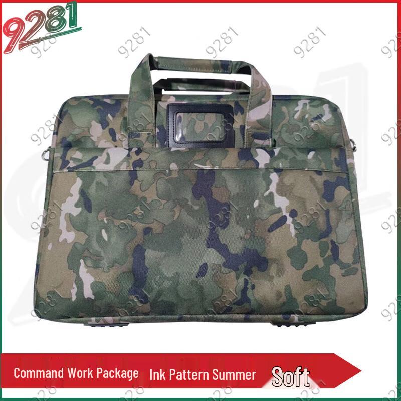 9281 Soft Laptop Briefcase
