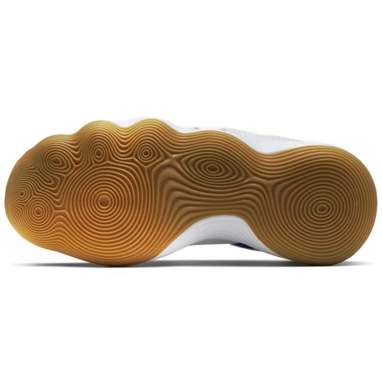 Nike React HyperSet Game Royal Gum Men Sneakers White Gum-Light-Brown CI2955-140