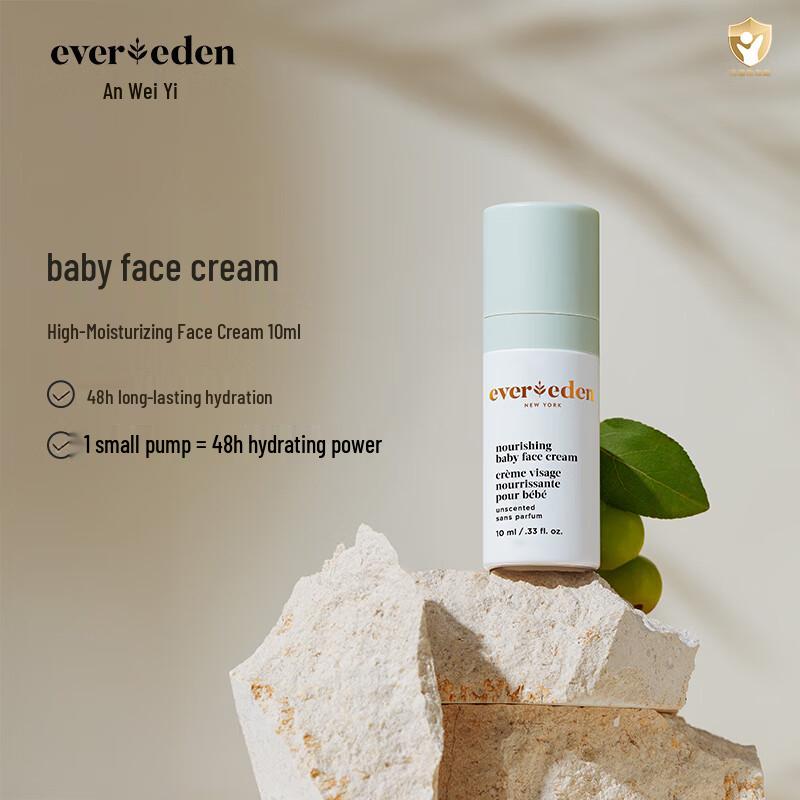 Evereden Baby & Kids Face Cream