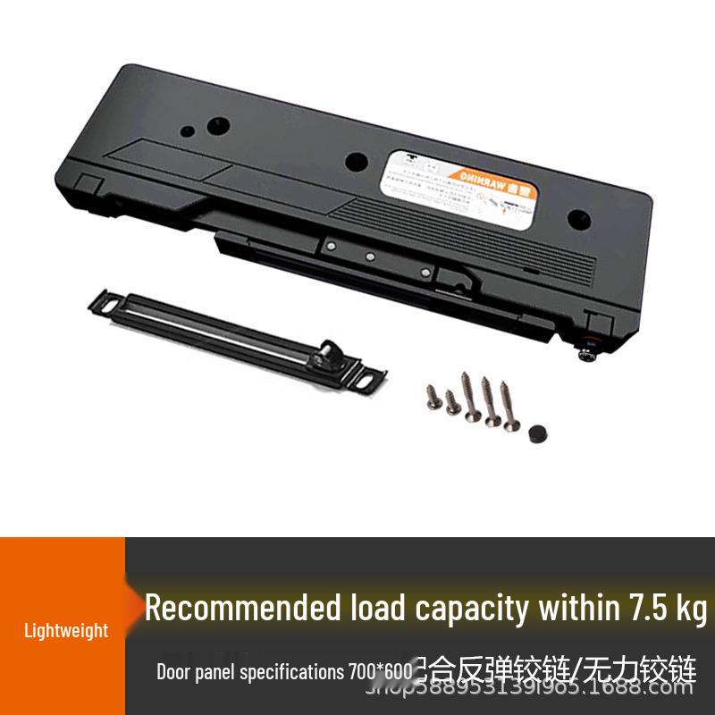 Automatic Soft-Close Handle-less Wardrobe Cabinet Door Opener