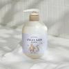 Angel Kids Shampoo 700ml