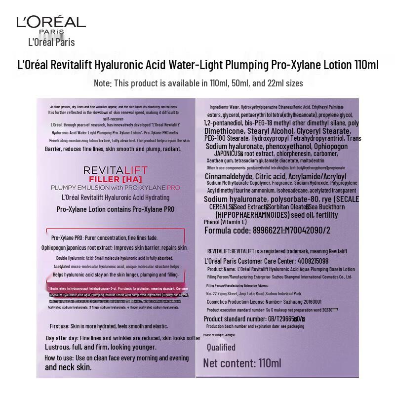 L'Oreal Paris Proxylane Anti-Wrinkle Hydrating Emulsion