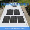 Nicesolar 100W Flexibles Monokristallines Solarpanel, Ideal für Outdoor, Katastrophenschutz und mehr, 12V, IP68, Flexibel, Stationär, Ultradünn,