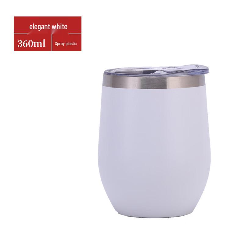 Mini Egg-Shaped Stainless Steel Insulated Tumbler