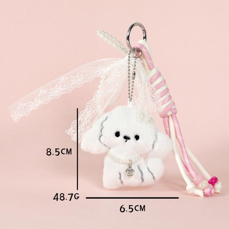 

Мультяшная кукла собака подвеска кружево бант милая собака DIY узел брелок подвеска для сумки пара друг студент подарок на день рождения розовый