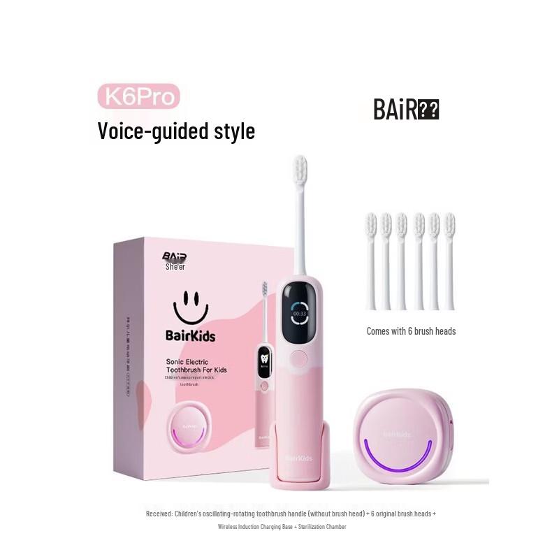 BAIR K6 Kids Sonic Electric Toothbrush Gift Set