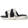 adidas Utx Sandal Black Slippers FW9373