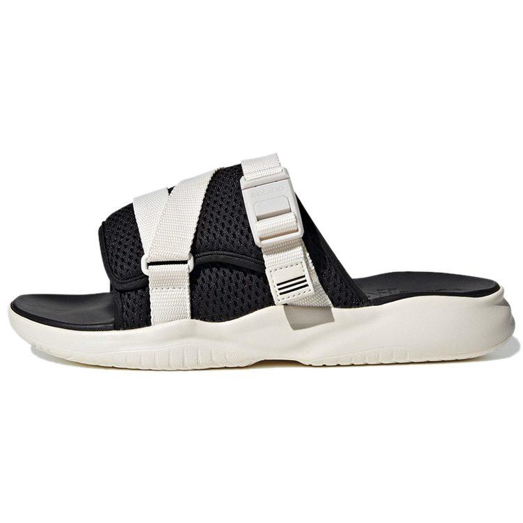 adidas Utx Sandal Black Slippers FW9373