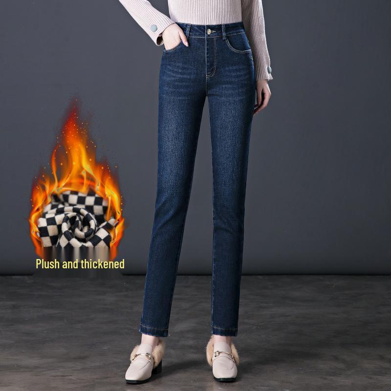 

6281 Fleece-Lined Thick Winter Slimming Jeans for Moms - High Waist, Plus Size, Straight Leg 30 темно-синий