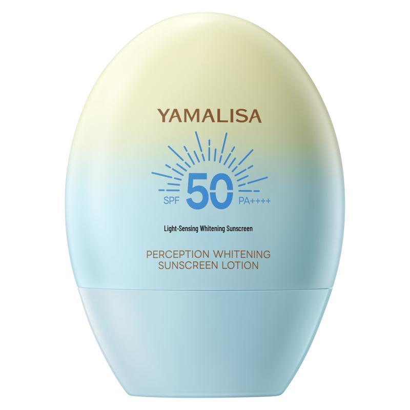Yamalisa Luminous Whitening Sunscreen SPF50 PA++++