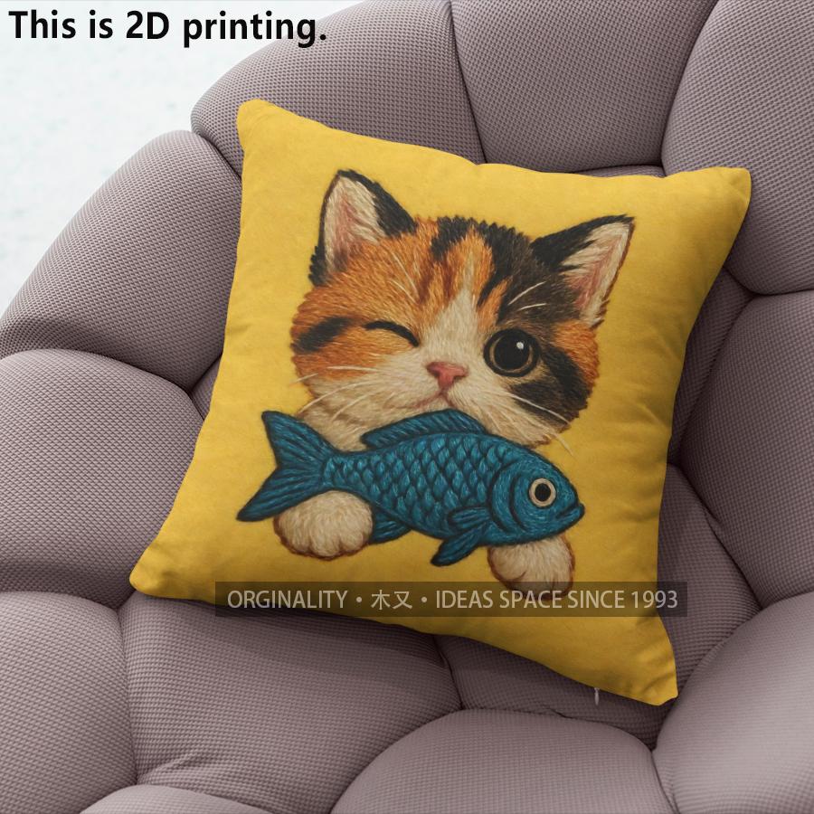 Cute Kitten Holding Fish Throw Pillow Covers Pattern Cushion Cover Suitable For Sofa Bedroom Car Pillow Cover