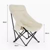 Folding Recliner Moon Chair: Outdoor Nap Bed, Picnic Chair, Fishing Stool